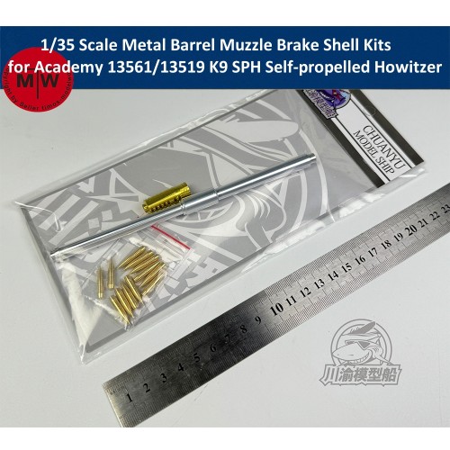 1/35 Scale Metal Barrel Muzzle Brake Shell Kits for Academy 13561/13519 K9 SPH Self-propelled Howitzer Model Kit CYT305
