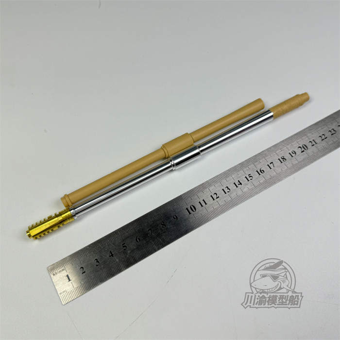 1/35 Scale Metal Barrel Muzzle Brake Shell Kits for Academy 13561/13519 K9 SPH Self-propelled Howitzer Model Kit CYT305