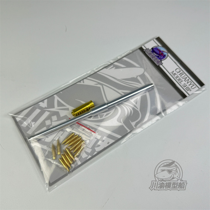 1/35 Scale Metal Barrel Muzzle Brake Shell Kits for Academy 13561/13519 K9 SPH Self-propelled Howitzer Model Kit CYT305