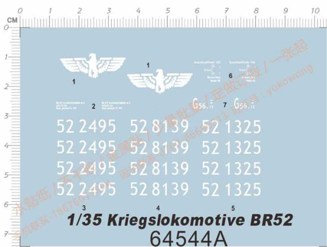 1/35 Scale Decals for Kriegslokomotiven BR52 Model Kits 64544A