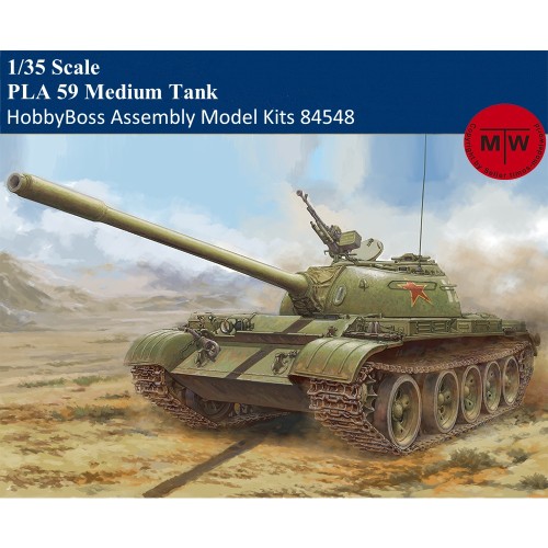 HobbyBoss 84548 1/35 Scale PLA 59 Medium Tank Military Plastic Assembly Model Kits