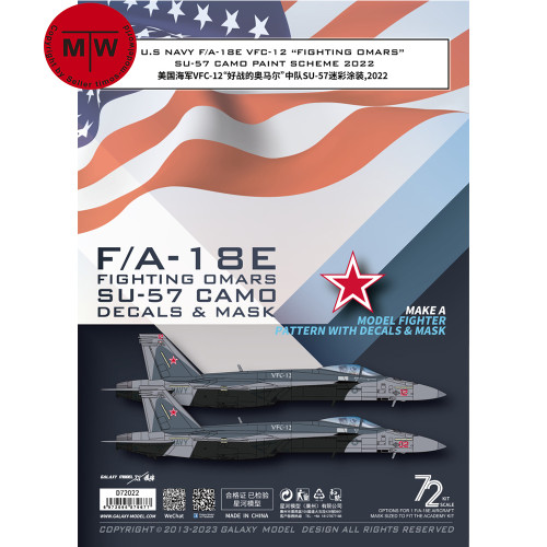 Galaxy D72022 1/72 Scale F/A-18E VFC-12 Fighting Omars SU-57 Camo Mask & Decals for Academy 12547 Model Kit