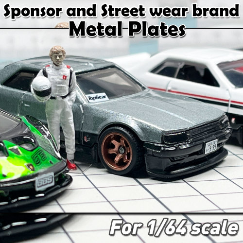 Alexen XK0080 Sponsor and Street wear brand Supreme/Vans/BBS/HKS Metal Plates for 1/64 Scale Model Kit