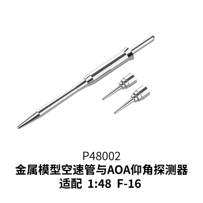 Galaxy 1/48 1/72 Scale Metal Pitot Tube Probe for F-14A/D F-16 A-10 Aircraft Model Kit