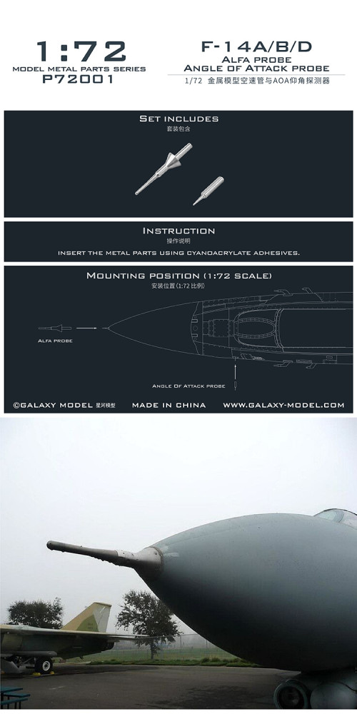 Galaxy 1/48 1/72 Scale Metal Pitot Tube Probe for F-14A/D F-16 A-10 Aircraft Model Kit