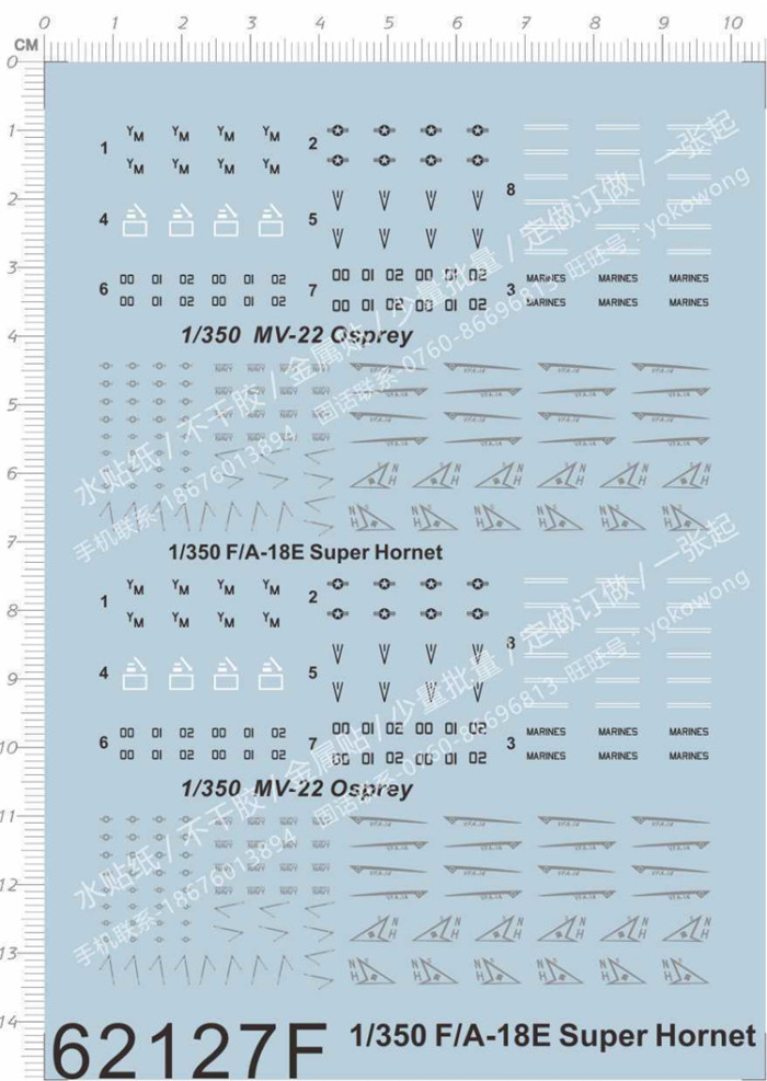 1/350 Scale F/A-18E Super Hornet MV-22 Osprey Fighter Aircraft Model Kit Decal 62127F