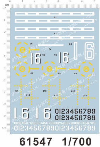 1/700 Scale Chinese PLA Navy Liaoning aircraft carrier Model Kit Water Slide Decal 61547