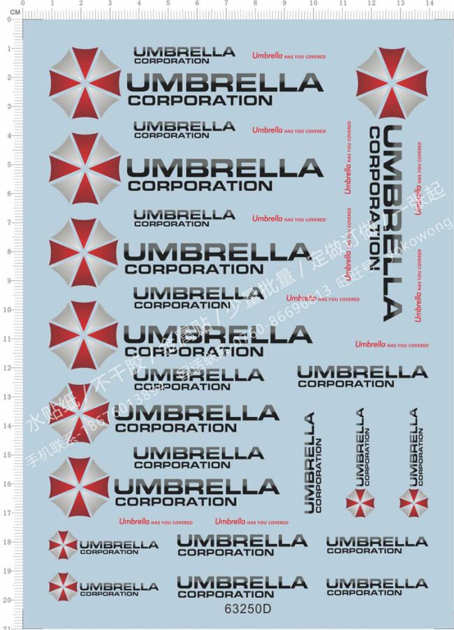 Decals Umbrella Corporation for different scales Model Kit 63250D