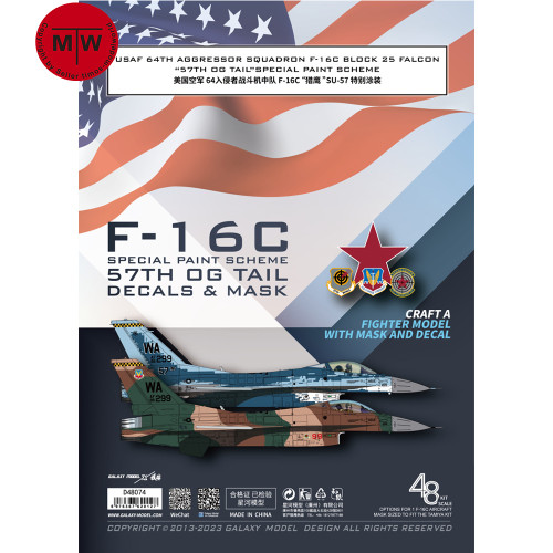 Galaxy D48074/D48076 1/48 Scale F-16C 57th OG Tail Special Paint（NO.86-0299）Camo Mask & Decal for Tamiya 61101/Kinetic K48102 Model Kit