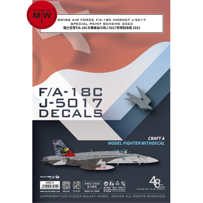 Galaxy G48075 1/48 Scale Swiss Air Force F/A-18C Hornet J-5017 Special Paint 2023 Decals for Aircraft Model Kit