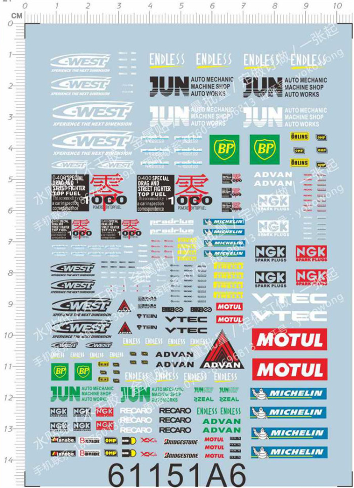 Decals Sponsor Racing Logo for different scales 61151A6