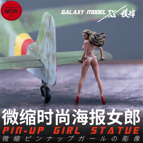 Galaxy 1/48 Scale Pin-up Girl Statue Resin Figure Scene DIY Unpainted Model Kit
