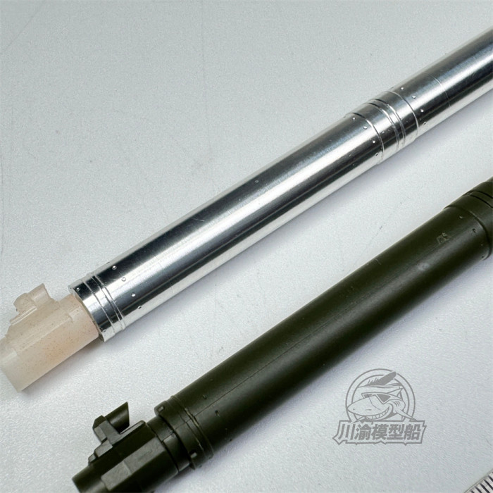 1/35 Scale Metal Barrel Shell Kits for Tamiya 35387 Leopard 2A7V Main Battle Tank Model CYT308