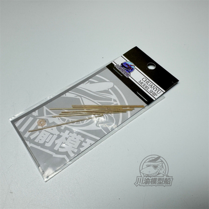 1/35 Scale H/PJ11-11-30 H/PJ12-7-30 CIWS Metal Barrel for Takom 2186/2185 Model Kit CYD045/CYD046