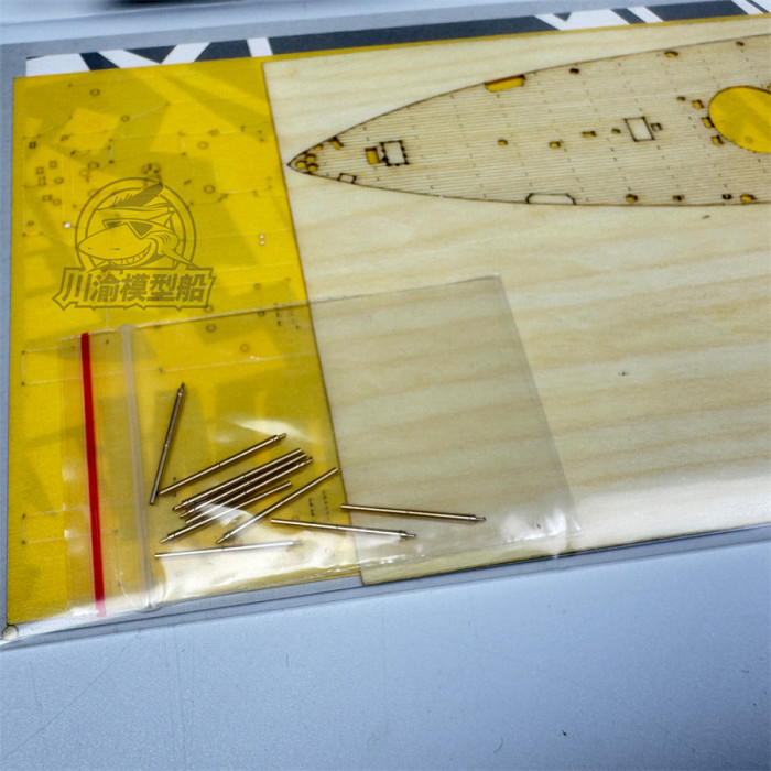 1/350 Scale Wooden Deck Masking Sheet Metal Barrels for Trumpeter 05366 HMS Naiad Model Kit CY350107