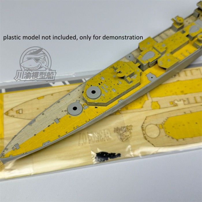 1/350 Scale Wooden Deck Masking Sheet Metal Barrels for Trumpeter 05366 HMS Naiad Model Kit CY350107