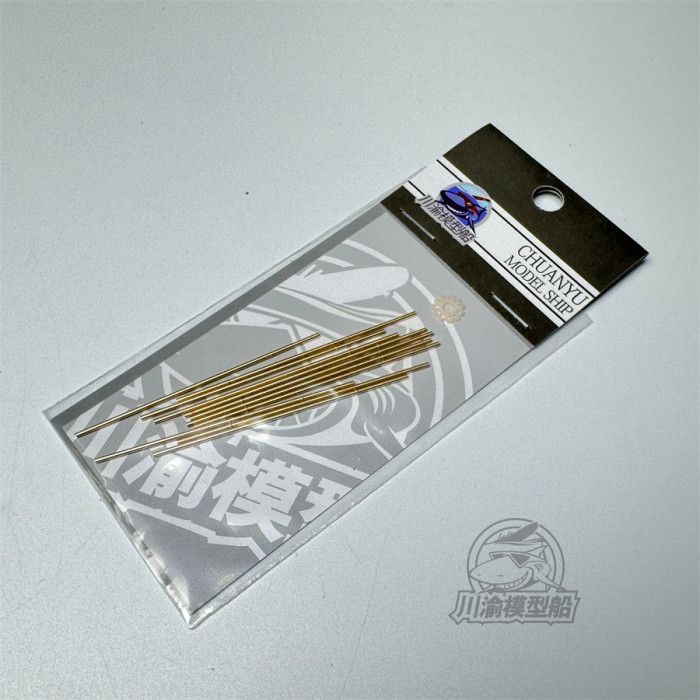 1/35 Scale H/PJ11-11-30 H/PJ12-7-30 CIWS Metal Barrel for Takom 2186/2185 Model Kit CYD045/CYD046
