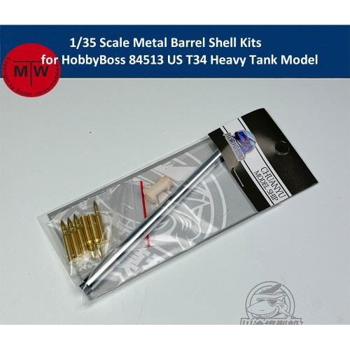 1/35 Scale Metal Barrel Shell Kits for HobbyBoss 84513 US T34 Heavy Tank Model CYT309