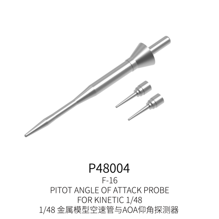 Galaxy 1/48 1/72 Scale Metal Pitot Tube Probe for F-14A/D F-16 A-10 Aircraft Model Kit