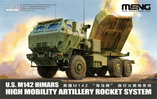 Pre-order Meng 72004 1/72 Scale US M142 Himars High Mobility Artillery Rocket System Military Plastic Assembly Model Kit