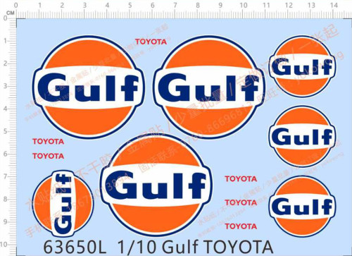 1/10 Scale Gulf TOYOTA Decals for Model Kit 63650L