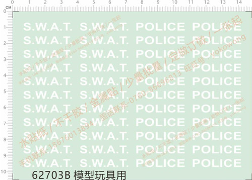 S.W.A.T. POLICE Decal for Model Kit 62703B
