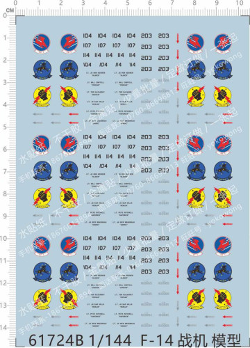1/144 Scale F-14 Tomcat Fighter Decal for Model Kit 61724B