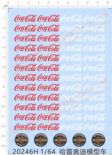 1/64 Scale Tomica Cocacola Decal for Model Kit 20246H