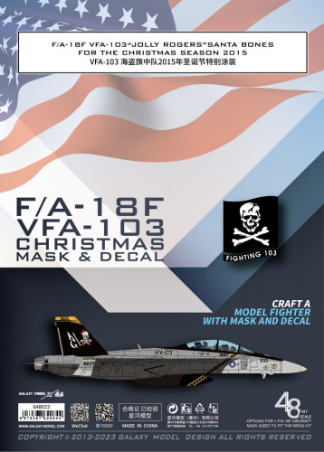 Galaxy G48023/G72019 1/48 1/72 Scale F/A-18F VFA-103 Jolly Rogers Santa Bones Christmas Season 2015 Mask & Decal for Meng/Academy Model Kit