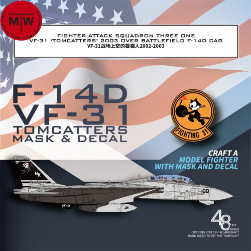 Galaxy G48027/G72037 1/48 1/72 Scale F-14D VF-31 Tomcatters 2003 Mask & Decal for Tamiya/G.W.H Model Kit