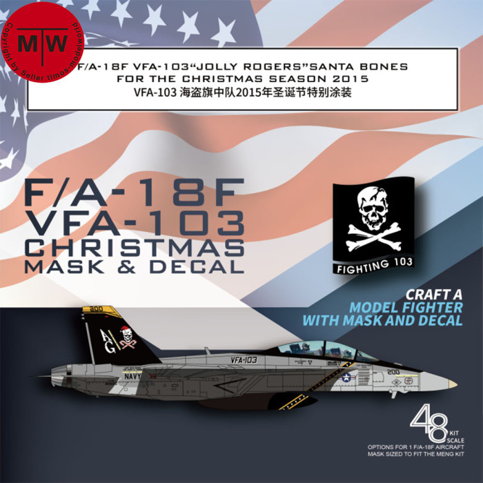 Galaxy G48023/G72019 1/48 1/72 Scale F/A-18F VFA-103 Jolly Rogers Santa Bones Christmas Season 2015 Mask & Decal for Meng/Academy Model Kit