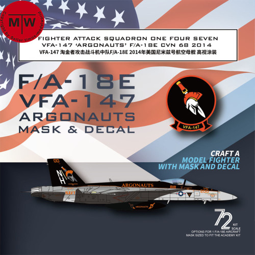 Galaxy G48043/G72043 1/48 1/72 Scale F/A-18E VFA-147 Argonauts CVN 68 2014 Mask & Decal for Meng/Academy Model Kit