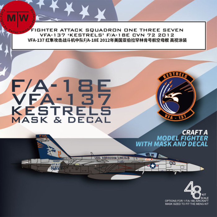 Galaxy G48044/G72044 1/48 1/72 Scale F/A-18E VFA-137 Kestrels CVN 72 2012 Mask & Decal for Meng/Academy Model Kit