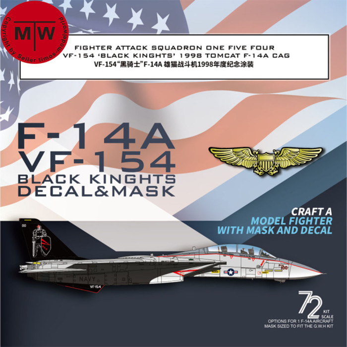 Galaxy G48036/G72036 1/48 1/72 Scale F-14A VF-154 Black Knights 1998 Mask & Decal for Tamiya/G.W.H Model Kit