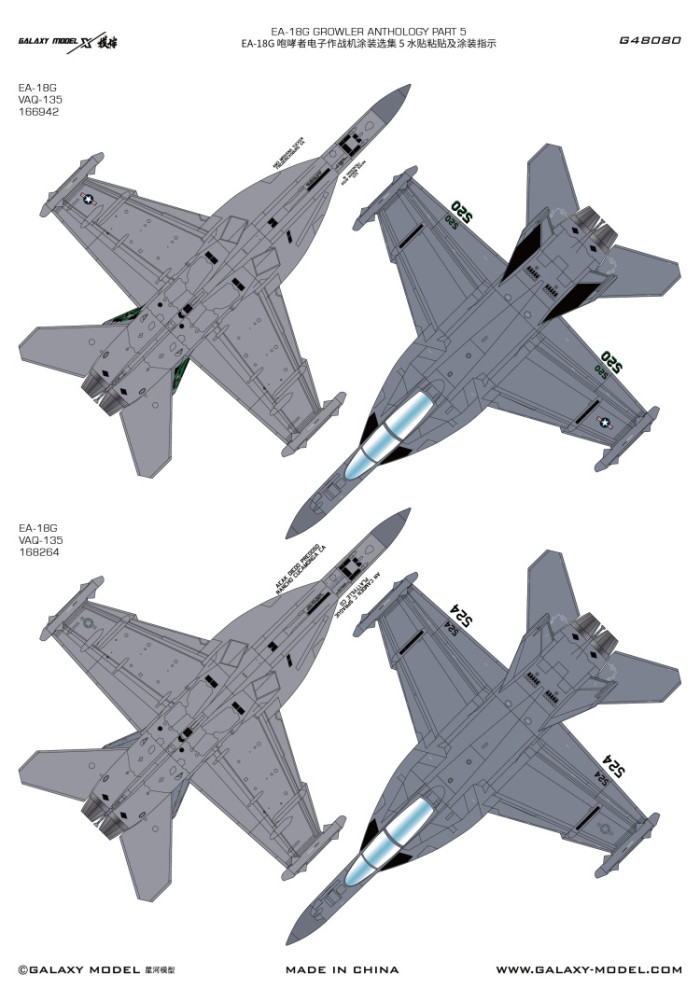 Galaxy G48078/G48080 1/48 Scale EA-18G Growler Anthology Mask & Decal for Meng Model Kit