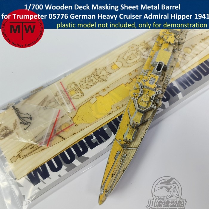 1/700 Scale Wooden Deck Masking Sheet Metal Barrel for Trumpeter 05776 German Heavy Cruiser Admiral Hipper 1941 Model Kit CY700117