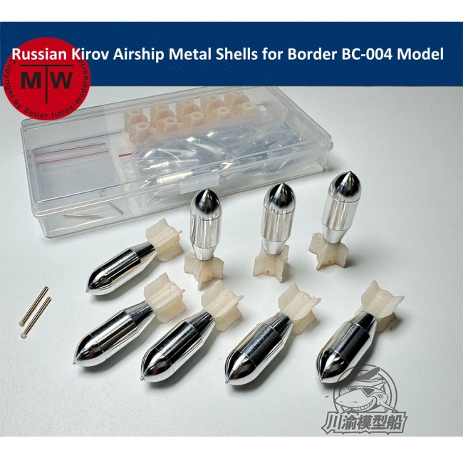 Russian Kirov Airship Metal Shells Bullets Upgrade Kit for Border BC-004 Model 8pcs/set CYD043