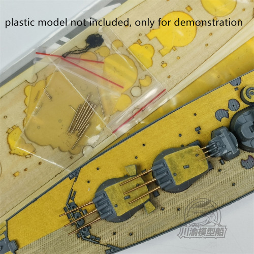 1/700 Scale Wooden Deck Masking Sheet Metal Barrel for Pit Road W201 Japan Navy Battleship Musashi Model Kit CY700118