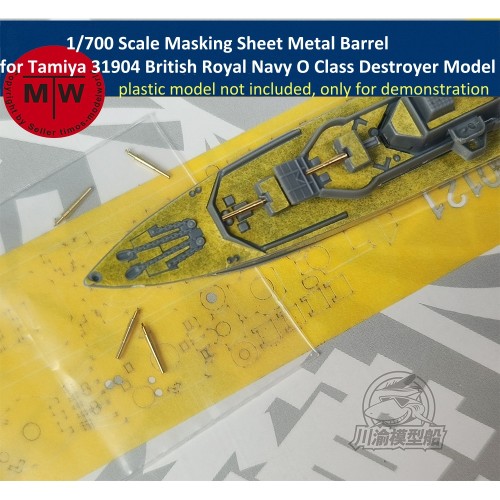 1/700 Scale Masking Sheet Metal Barrel for Tamiya 31904 WWII British Royal Navy O Class Destroyer Model Kit CY700121