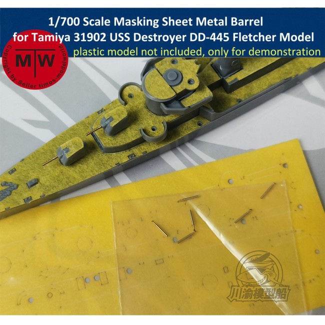 1/700 Scale Masking Sheet Metal Barrel for Tamiya 31902 USS Destroyer DD-445 Fletcher Model Kit CY700120