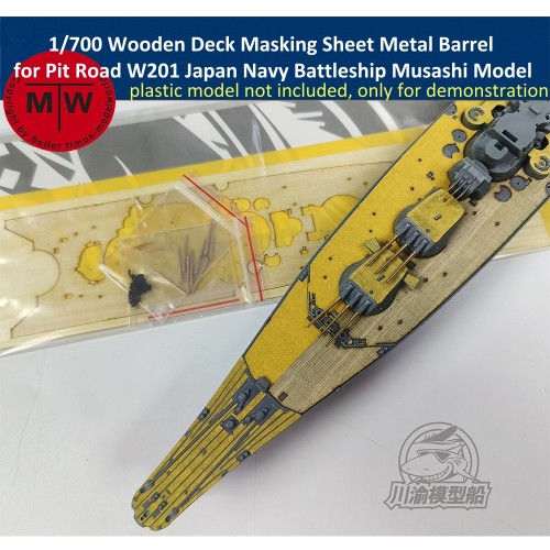 1/700 Scale Wooden Deck Masking Sheet Metal Barrel for Pit Road W201 Japan Navy Battleship Musashi Model Kit CY700118