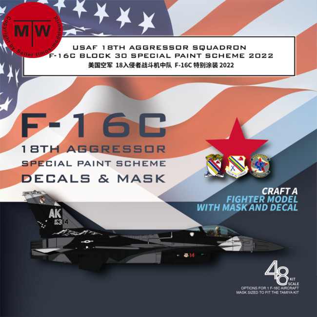 Galaxy D48071 1/48 Scale F-16C 18th Aggressor Special Paint 2022 Decal & Mask for Tamiya 61106 Model