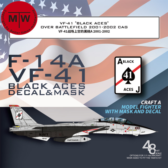 Galaxy G48045/G72045 1/48 1/72 F-14A VF-41 Black Aces Over Battlefield 2001-2002 CAG Decal & Mask for Tamiya/Great Wall Hobby Model