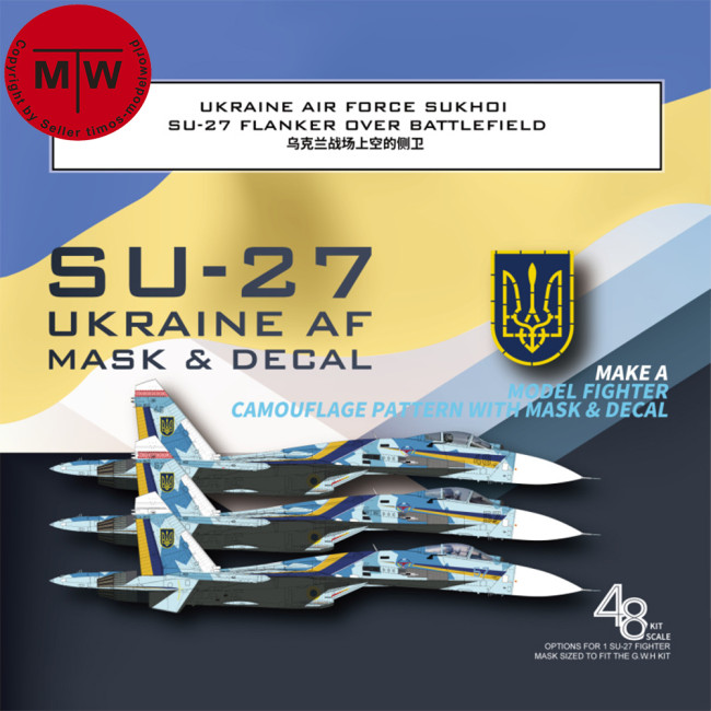 Galaxy D48056 1/48 Scale SU-27 Ukraine AF BLUE 48 & 57 Decal & Mask for Great Wall Hobby L4824 Model