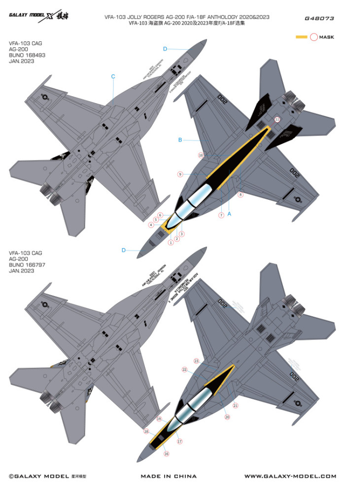 Galaxy G48073 1/48 Scale F/A-18F VFA-103 Jolly Rogers AG-200 2020 & 2023 Anthology Decals & Mask for Meng LS-013 Model Kit