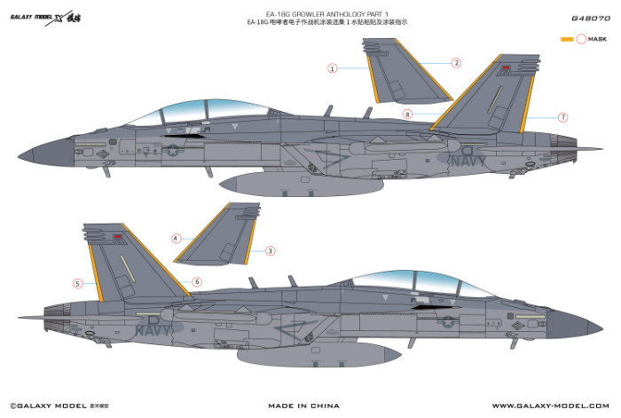 Galaxy G48067/G48070/G48079/G48081 1/48 Scale EA-18G Growler Anthology Part 2/1/4/6 Decal & Mask for Meng Model Kit