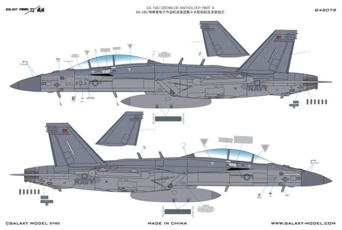 Galaxy G48067/G48070/G48079/G48081 1/48 Scale EA-18G Growler Anthology Part 2/1/4/6 Decal & Mask for Meng Model Kit