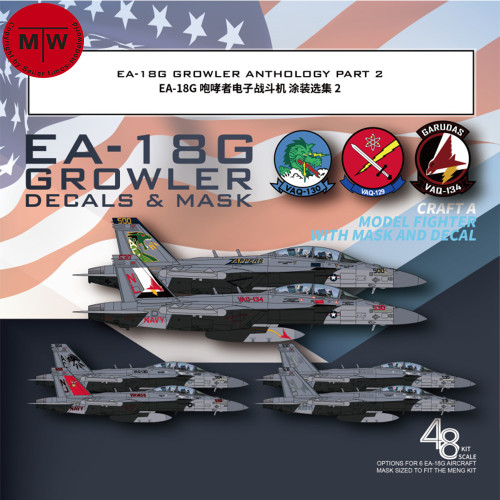 Galaxy G48067/G48070/G48079/G48081 1/48 Scale EA-18G Growler Anthology Part 2/1/4/6 Decal & Mask for Meng Model Kit