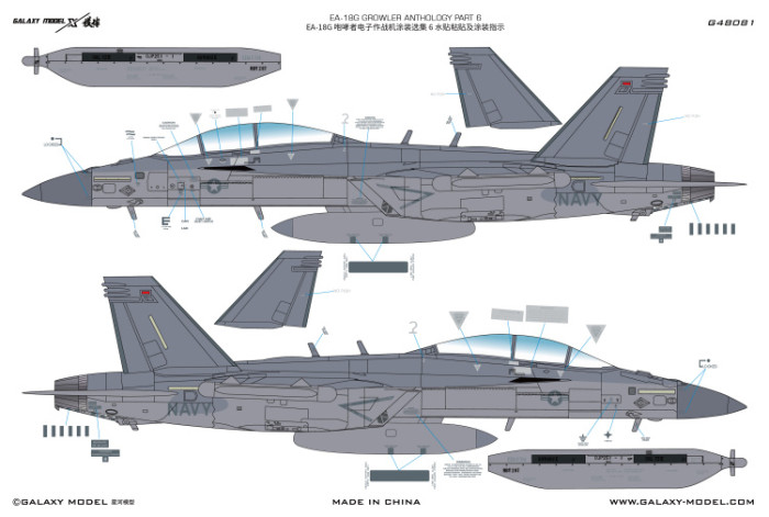 Galaxy G48067/G48070/G48079/G48081 1/48 Scale EA-18G Growler Anthology Part 2/1/4/6 Decal & Mask for Meng Model Kit