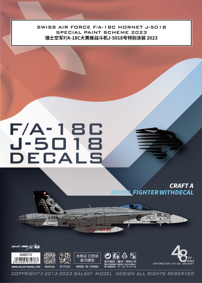 Galaxy G48074 1/48 Scale Swiss Air Force F/A-18C Hornet J-5018 Special Paint 2023 Decals for Model Kit